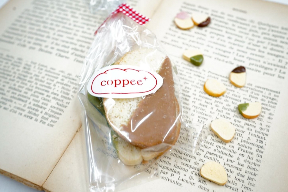 ラスク du プリュス(3)