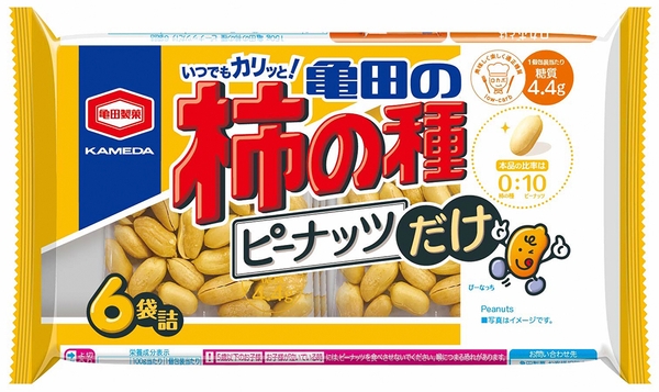 『150g 亀田の柿の種 ピーナッツだけ 6袋詰』