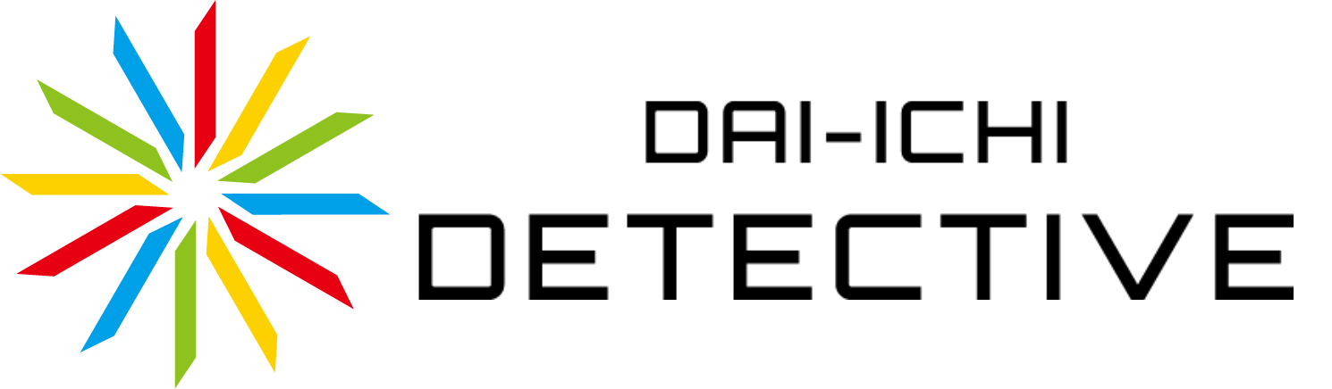 名古屋市に大手探偵FC「第一探偵事務所」が支部開設のお知らせ