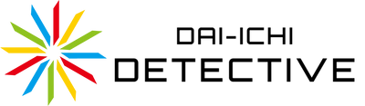 名古屋市に大手探偵FC「第一探偵事務所」が支部開設のお知らせ