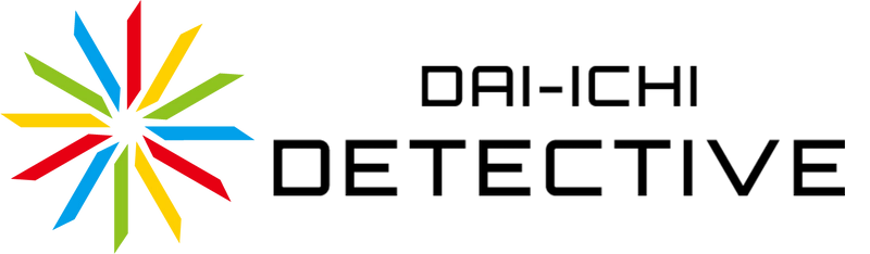 名古屋市に大手探偵FC「第一探偵事務所」が支部開設のお知らせ