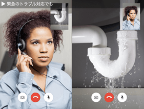 利用イメージ4