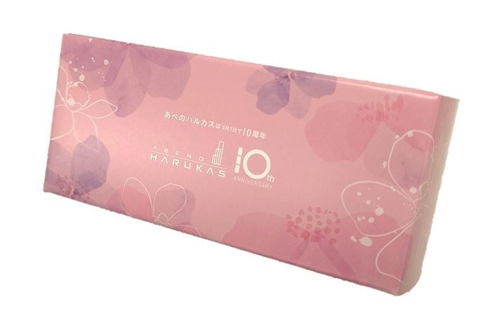 <ブールミッシュ>1