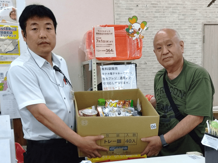 吹田泉町店