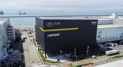三菱商事都市開発として初の冷凍自動倉庫開発案件 「MCUD Logistics東扇島(LOGI FLAG TECH 東扇島I)」 竣工のお知らせ