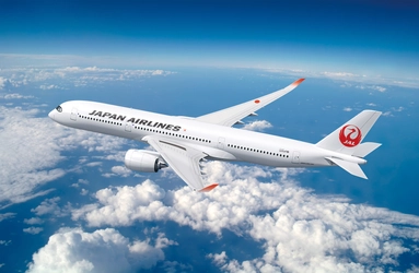 工学院大学 航空理工学専攻説明会を7月19日(日)に開催
