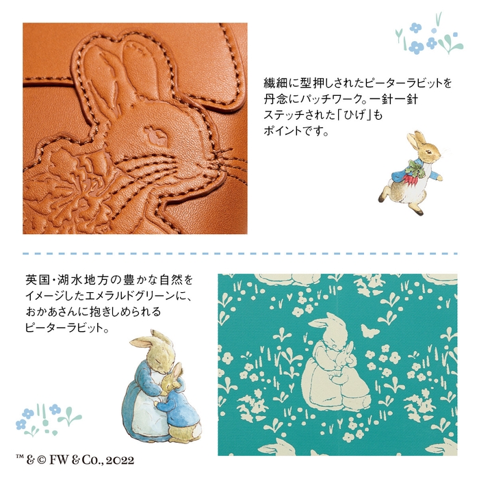 商品説明2