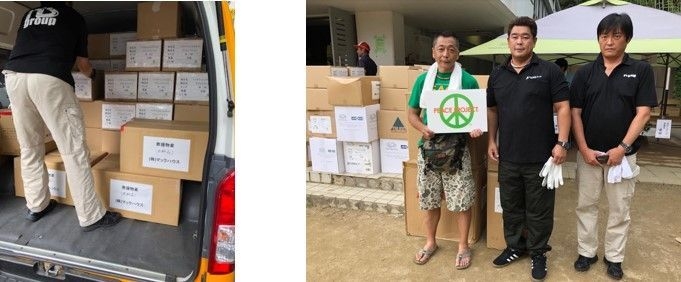 ・平成30年7月豪雨の被害に対する 支援について