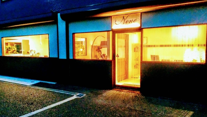 ドッグサロンNene 外観