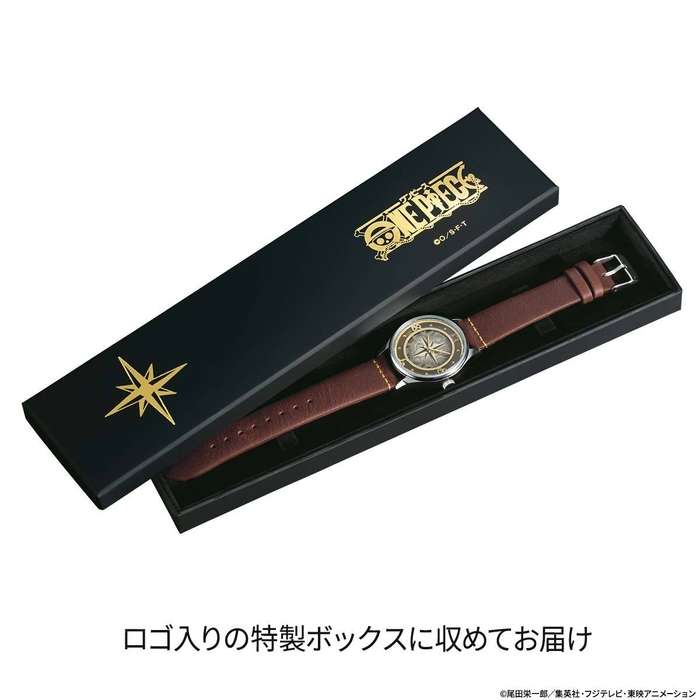 特製ボックス