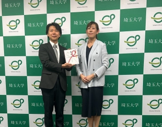 千葉銀行私募債を活用し埼玉大学　教育学部へ 「模擬授業セット」を寄贈