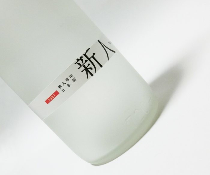 新人　内装