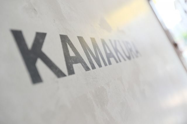 壁 KAMAKURA