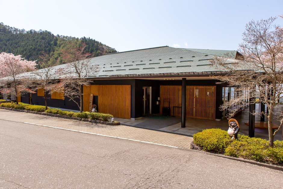 ぽんぽこの湯 外観