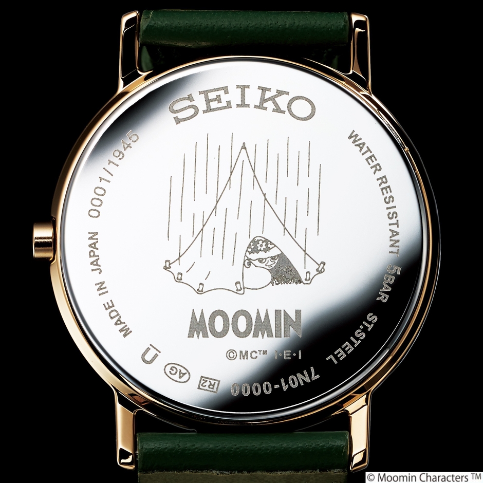 スナフキン時計裏面