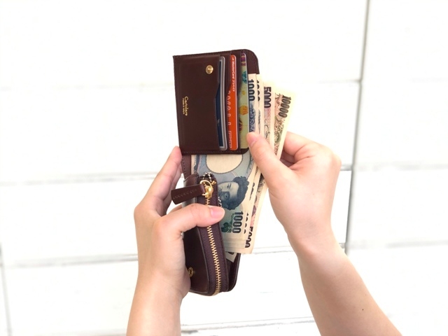 お札 取り出しやすい