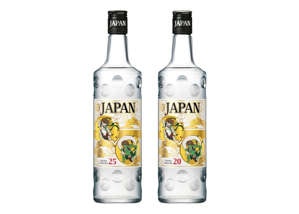 左から、宝焼酎「ＪＡＰＡＮ」２５°、同２０°各７００ｍｌ