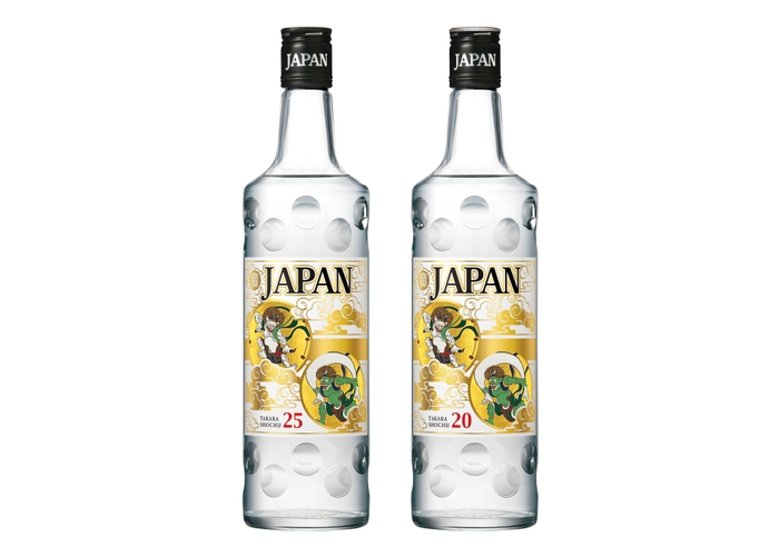 左から、宝焼酎「JAPAN」25°、同20°各700ml