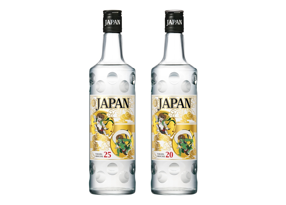 左から、宝焼酎「JAPAN」25°、同20°各700ml