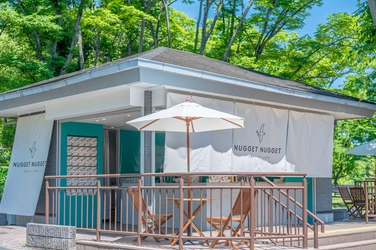 万博記念公園内に2店舗同時オープン！ 高級チキンナゲット専門店「NUGGET NUGGET」　 セレクトショップ ビームスがデザインした 憩いの空間「LIVING PARK」＆カフェ「WEST」