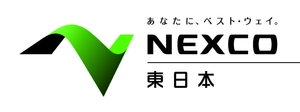 東日本高速道路株式会社北海道支社 株式会社ＡＩＲＤＯ