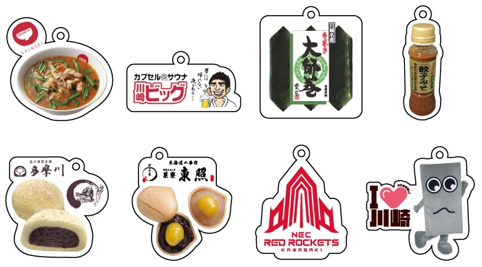 カプセルトイ景品