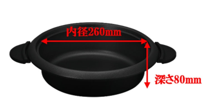 容量たっぷり 3.4L!