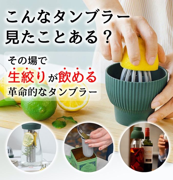 サムネ