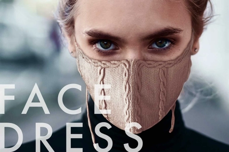 オンラインショップ「FACE DRESS」が3月15日オープン　 グッドデザインぐんま2021大賞受賞のファッションマスクを販売！