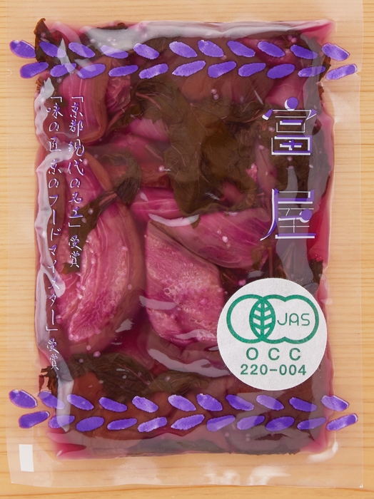 有機生しば漬1