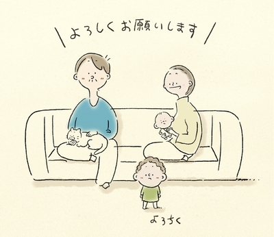 クリエイター つむぱぱ