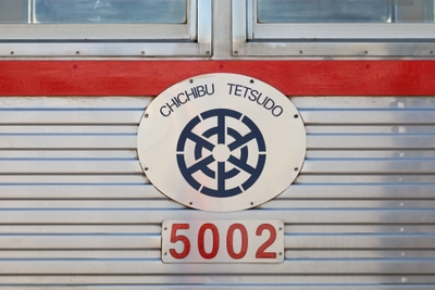 5002号　イメージ2