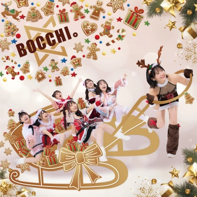 一年間の集大成！アイドルグループBOCCHI。 3rd＆4thシングル・1stフルアルバム3枚同時発売！ リリースイベントも開催決定！