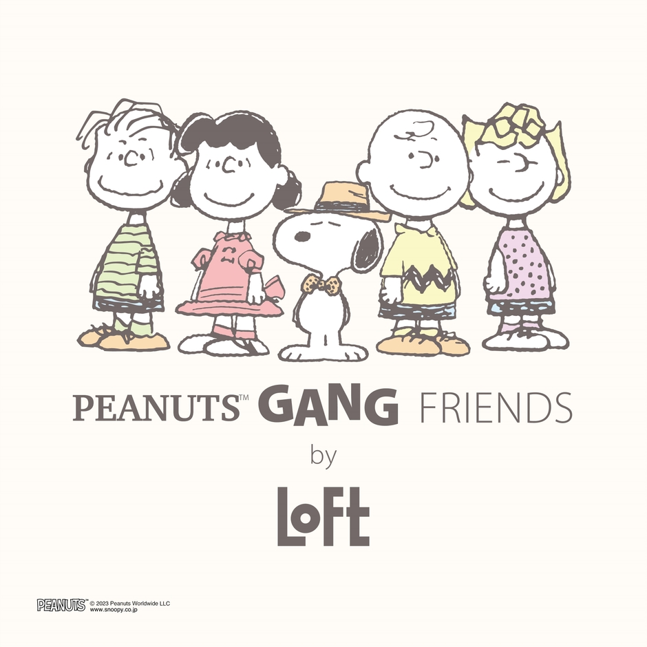 LOFTメインアート