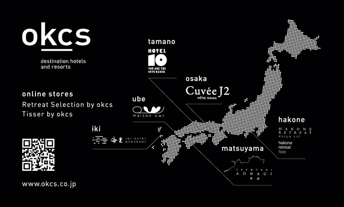 okcsブランドの施設