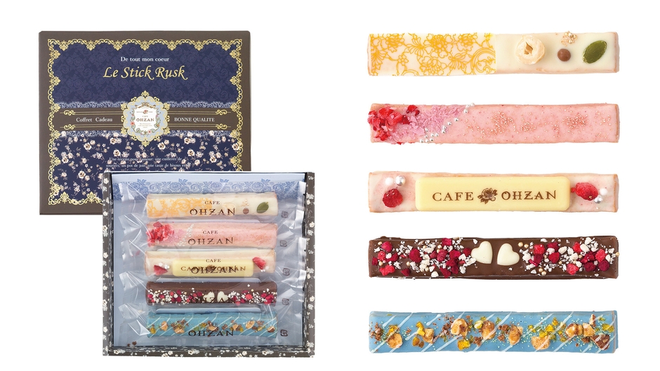 鮮やかなチョコレート。5本セットです