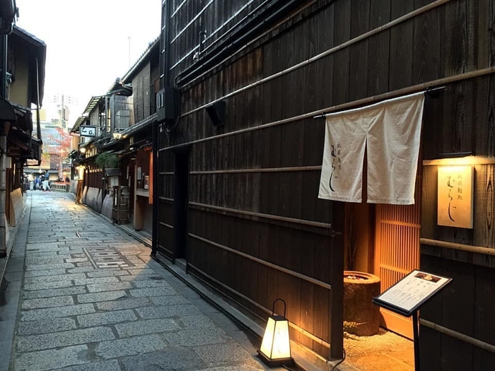 ラーメン店「祇園麺処むらじ」