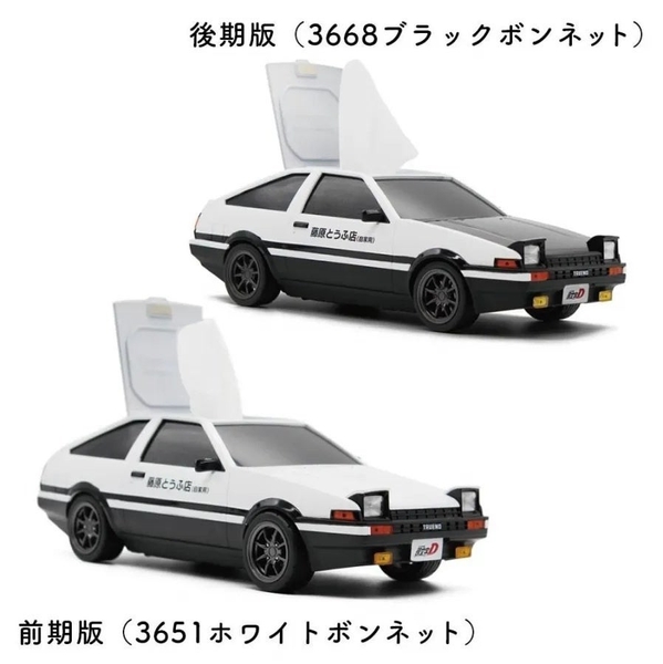 『頭文字D』AE86のウェットティッシュケース