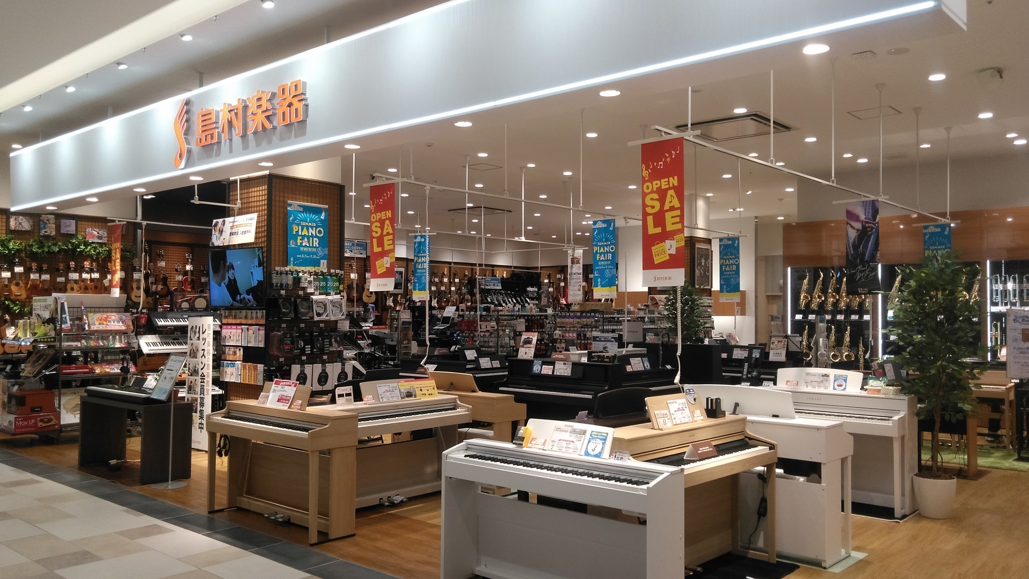 島村楽器 Coaska Bayside Stores横須賀店　 2020年6月5日（金）営業開始
