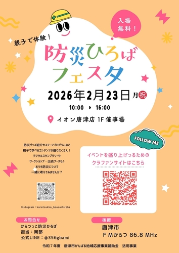 UHwE7kn6NCnQ3uOjIHd9