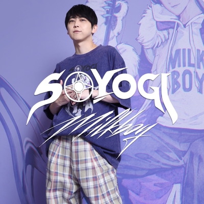 梵そよぎ×MILKBOY