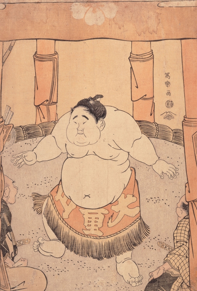 東洲斎写楽「大童山土俵入り 大童山文五郎」