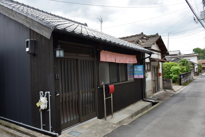 リストワールホテル津山