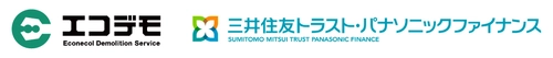 連結子会社エコデモへの 三井住友トラスト・パナソニックファイナンスの資本参加について 　～建築物のライフサイクルCO2削減に向けた取り組みを強化～