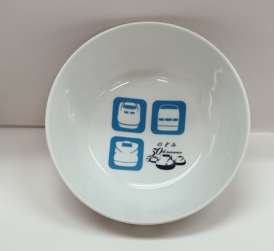 N700Sフリーボウル_2