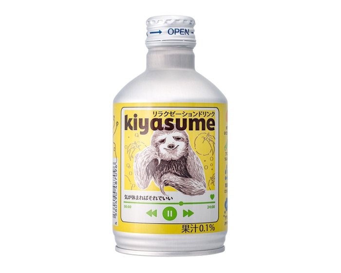 kiyasume 280ml