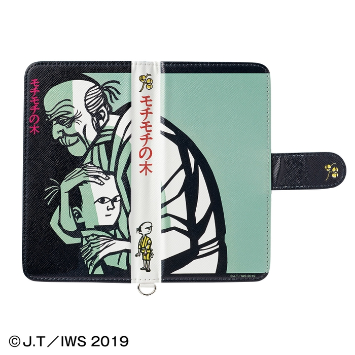 モチモチの木 汎用手帳型スマートフォンカバーM+ 表紙