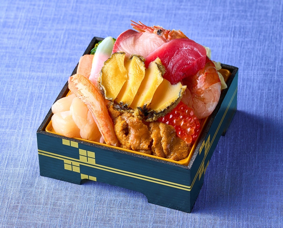 【網地島屋】