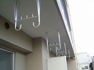 物干し金物
