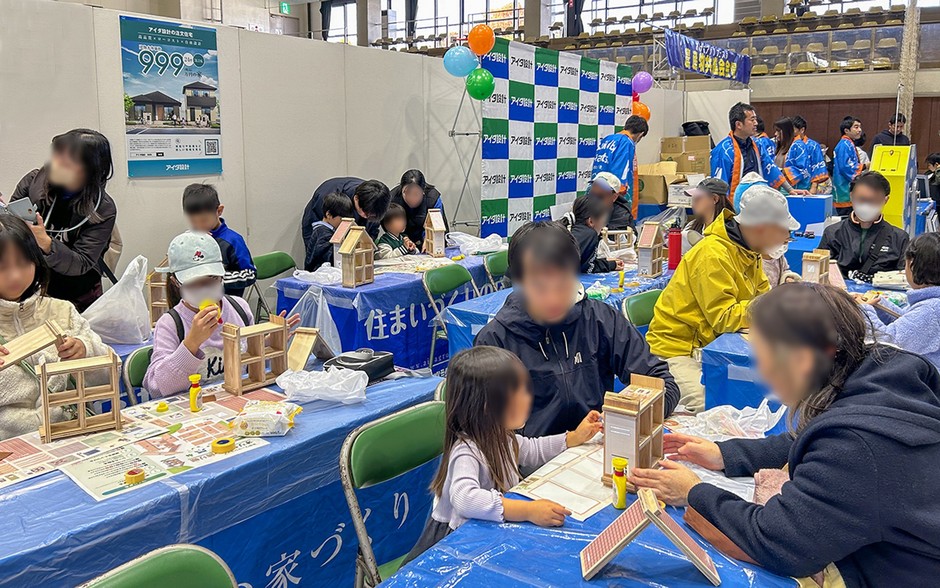 「あげお産業祭」2025年開催の様子